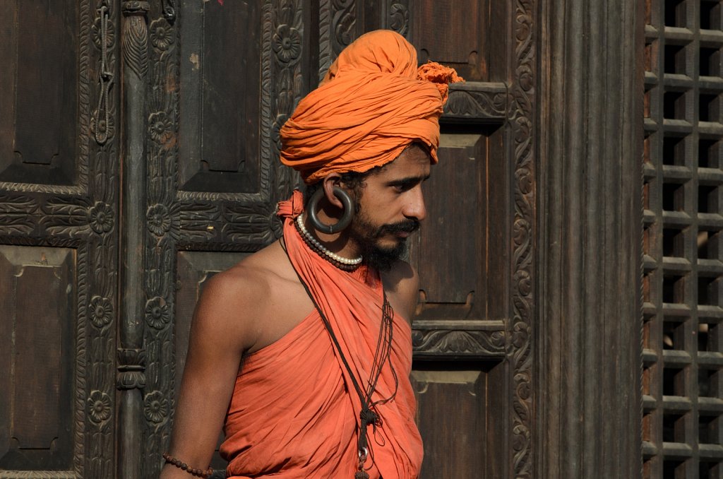 Pashupatinath